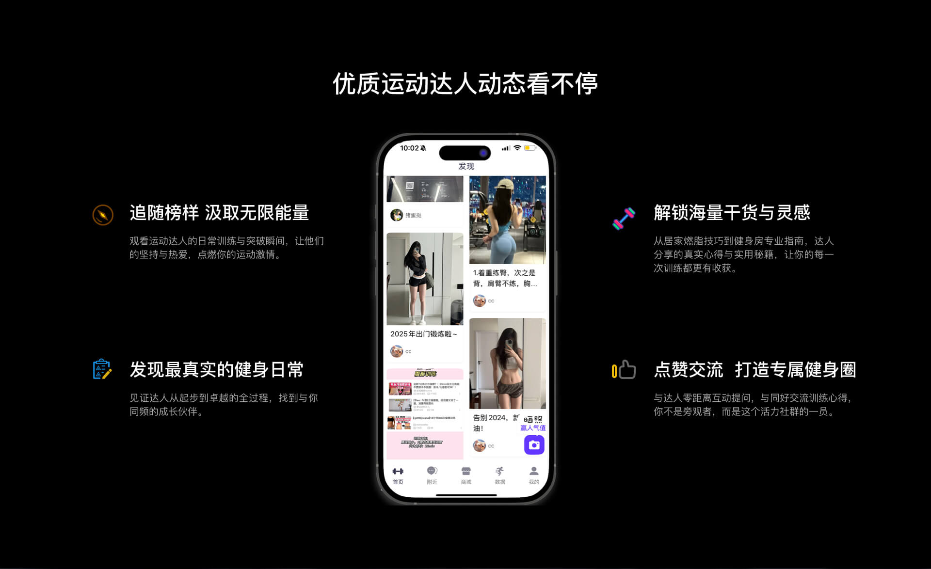 背景图片